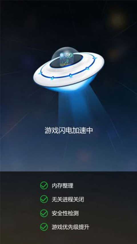 gmd變速齒輪 最新版0