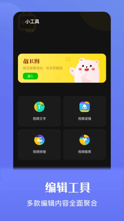 炫影1