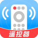 萬(wàn)能遙控神器