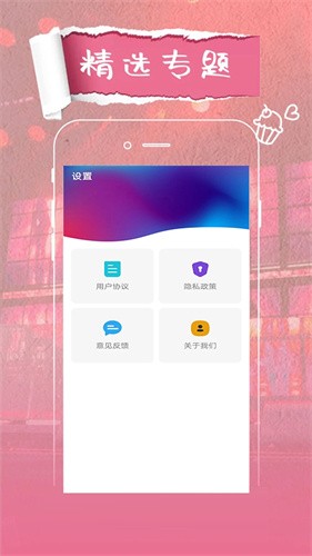 麻花影視 電視版0