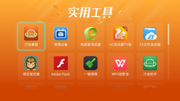 kkapp1