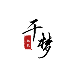 千夢(mèng)影院tv