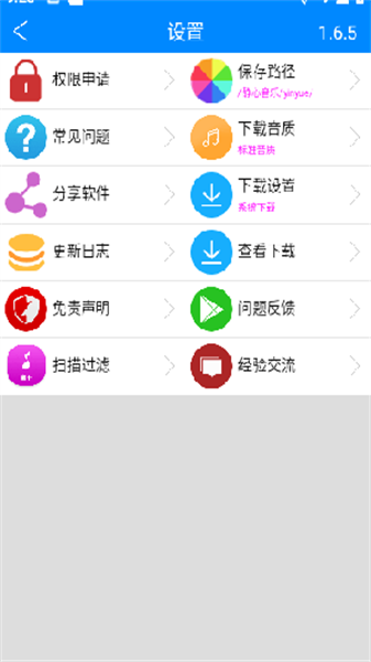 51Ape2