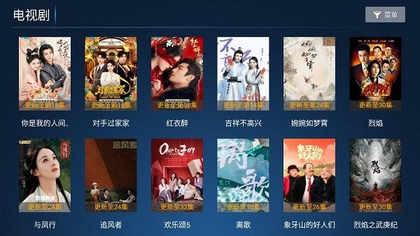 小貓咪tv1