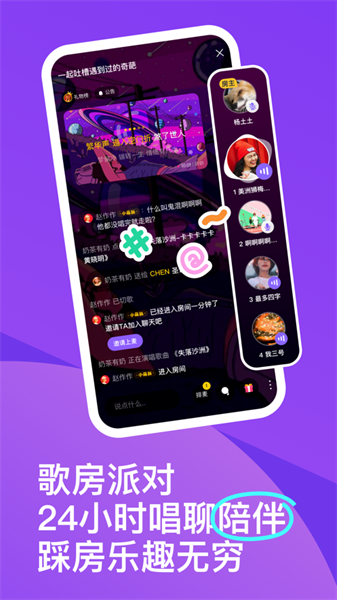 回森最新版本4