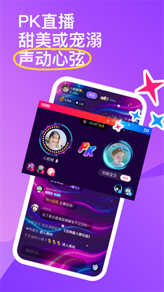 回森最新版本5