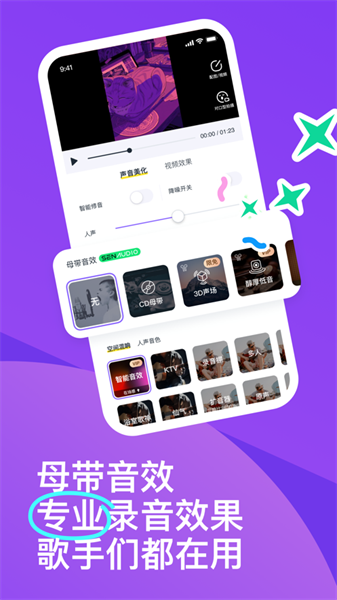 回森最新版本2