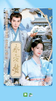 晉江文學城1