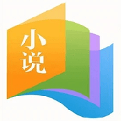 愛去小說