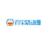 百寶袋動(dòng)漫