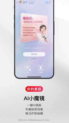考拉海購1