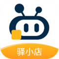 驛小店最新版本