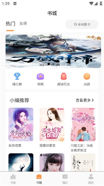 書瑤3