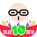凱叔講故事免費版
