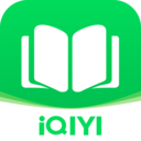 愛奇藝小說免費版