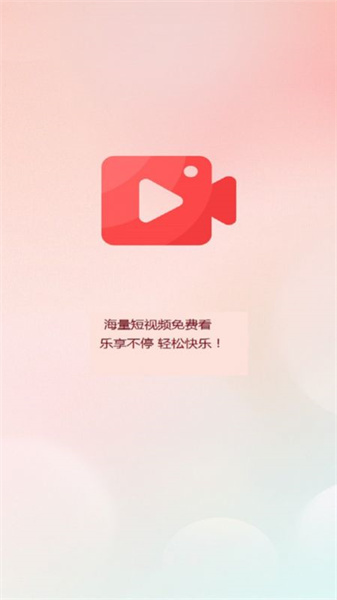 爽歪歪1