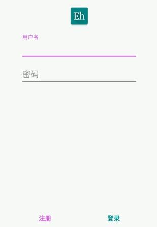 E站 官網最新版0