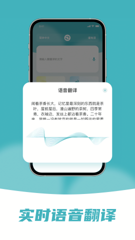 緬甸語翻譯助手1