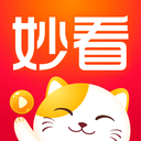 妙看短劇極速版
