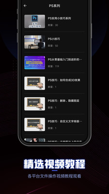 ceb文件閱讀器4