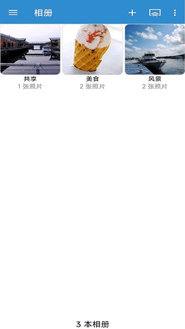 Exiftool1