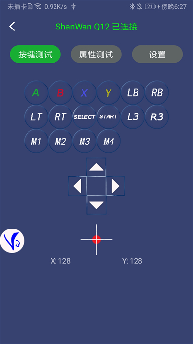 shootingplusv3官方0