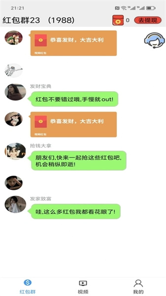 蓮韻3