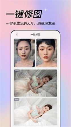 美姿相機1