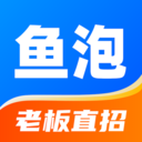 魚泡網免費版