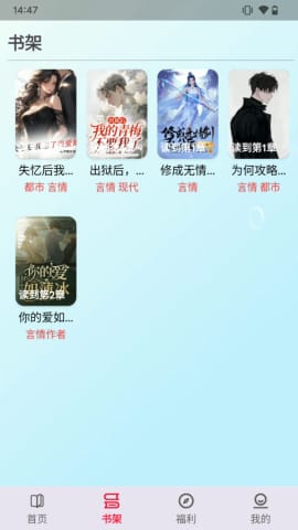 一粒小說0