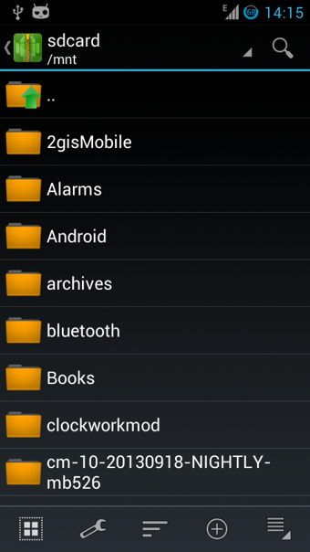 zarchiver 解壓器2