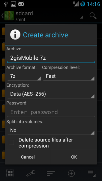zarchiver 解壓器0