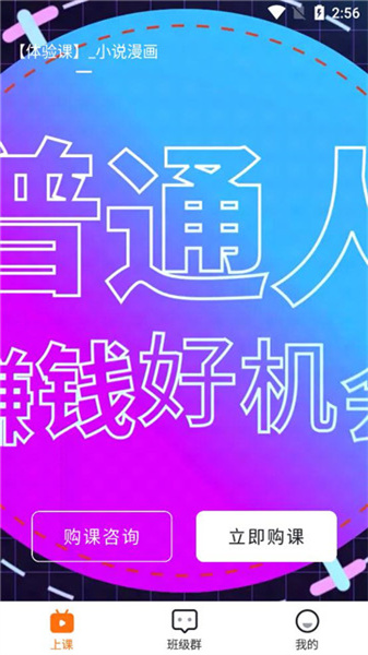 先學(xué)一步4