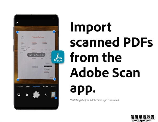 adobe acrobat reader手機版2