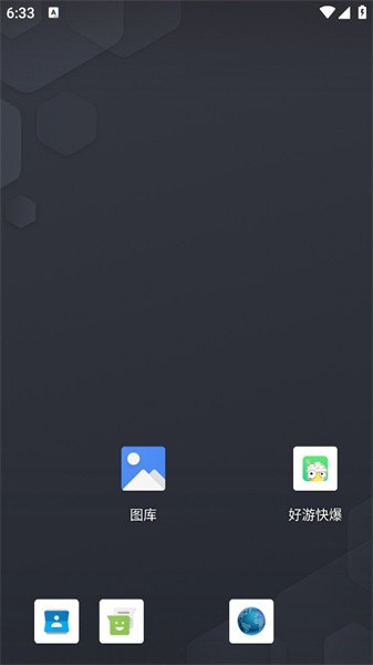 launcher30