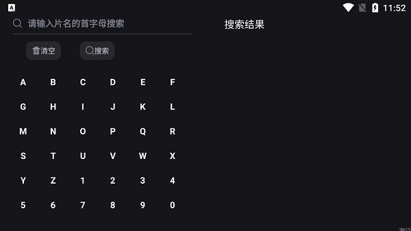 米優影視1