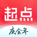 起點中文小說網(wǎng)