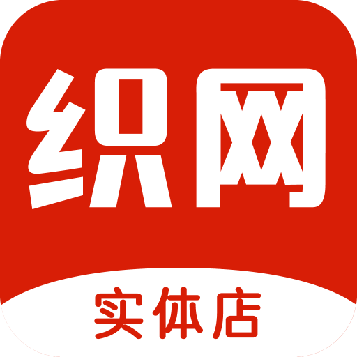 織網物聯app