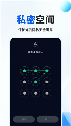 Fox瀏覽器3