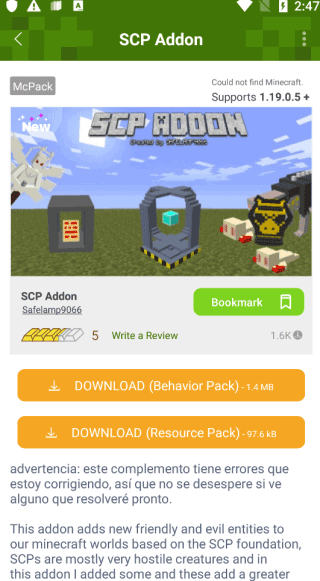 我的世界addons2