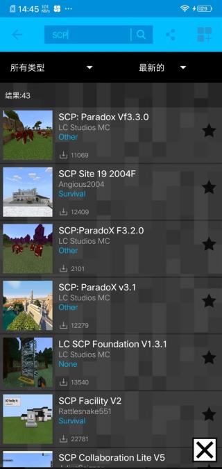 我的世界addons3