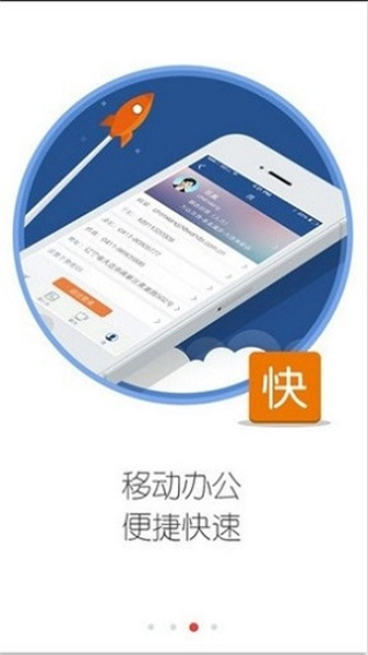 萬信3