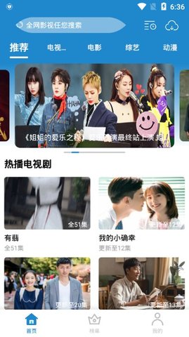 每天看看0