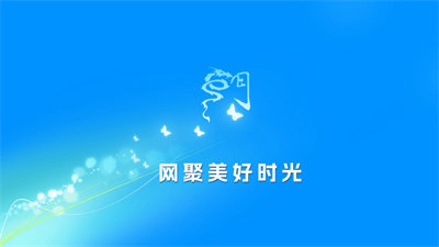 龍門影視電視版0