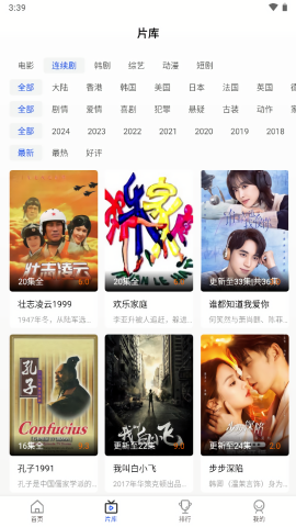 喵影1