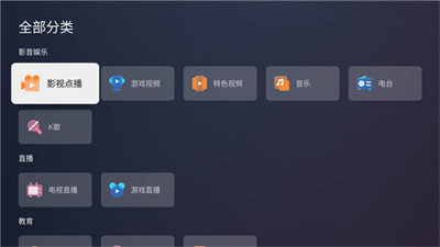 螞蟻市場最新版2