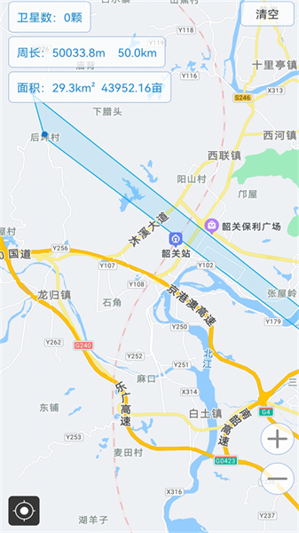 指北針3