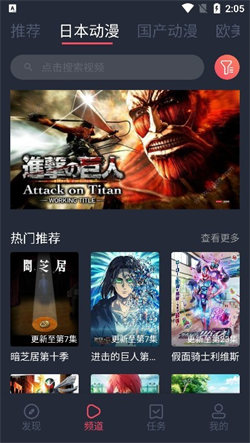 黑白彈幕最新版0