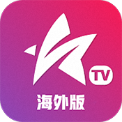 星火電視tv版 2024最新版下載