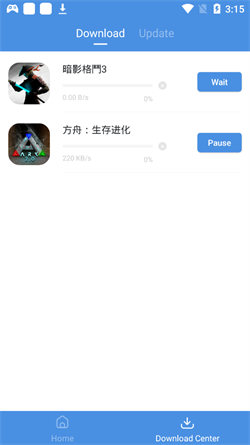 gamestoday安裝包3